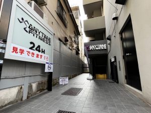 エニタイムフィットネス 代々木店のアイキャッチ画像