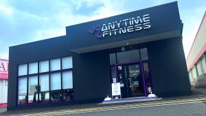 エニタイムフィットネス 直方店のアイキャッチ画像