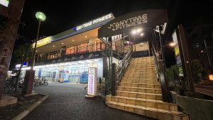 エニタイムフィットネス