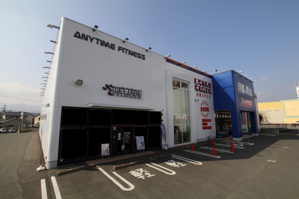 エニタイムフィットネス 日田店の店舗写真