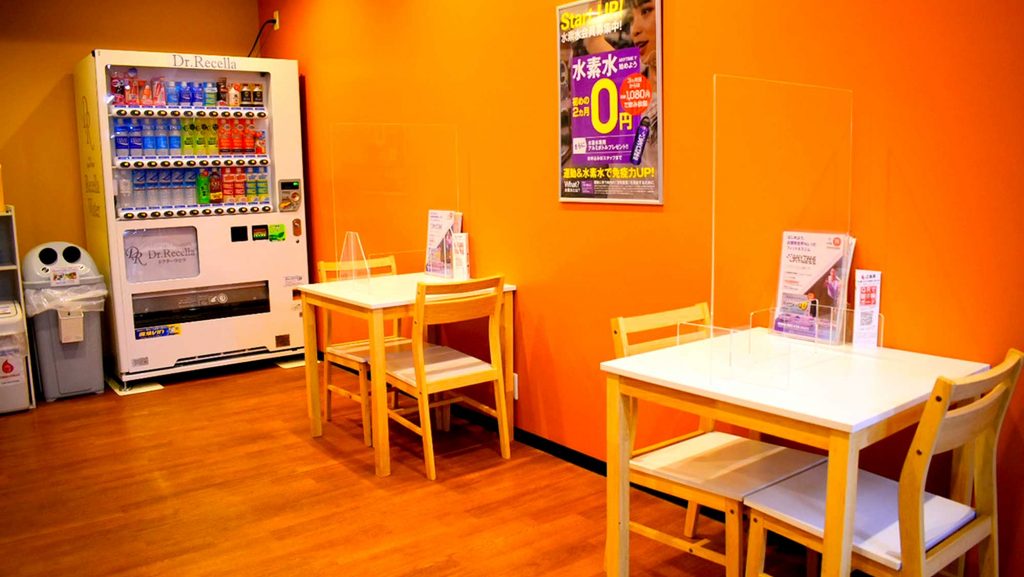 エニタイムフィットネス 広島曙店の公式店舗写真