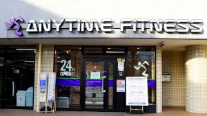 エニタイムフィットネス 広島曙店のアイキャッチ画像