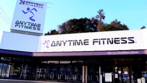 エニタイムフィットネス 広島長楽寺店のアイキャッチ画像