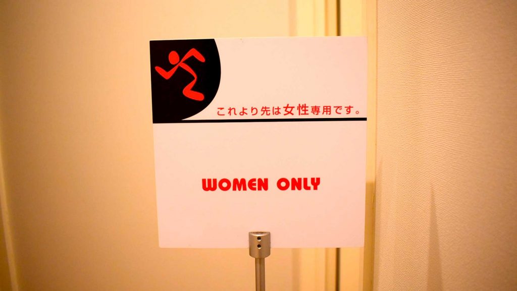 エニタイムフィットネス 広島長楽寺店の公式店舗写真