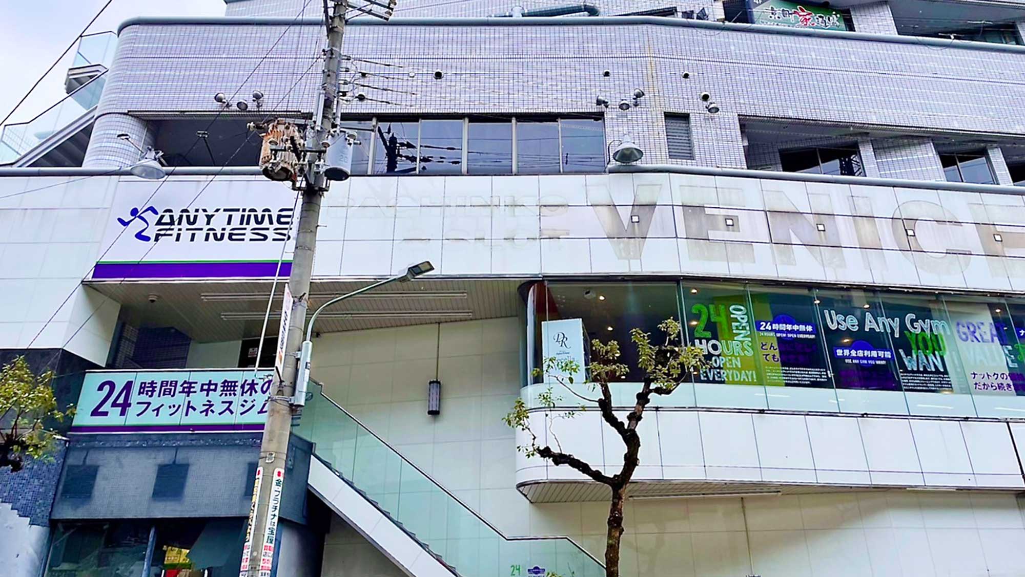 エニタイムフィットネス 東大阪市 24時間営業のフィットネスジム