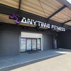 エニタイムフィットネス