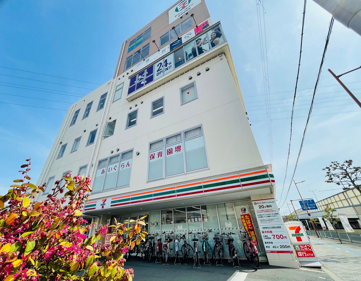 北花田店 24時間営業のフィットネス ジム エニタイムフィットネス 堺市