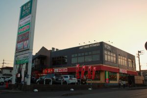 エニタイムフィットネス さがみ野店のアイキャッチ画像