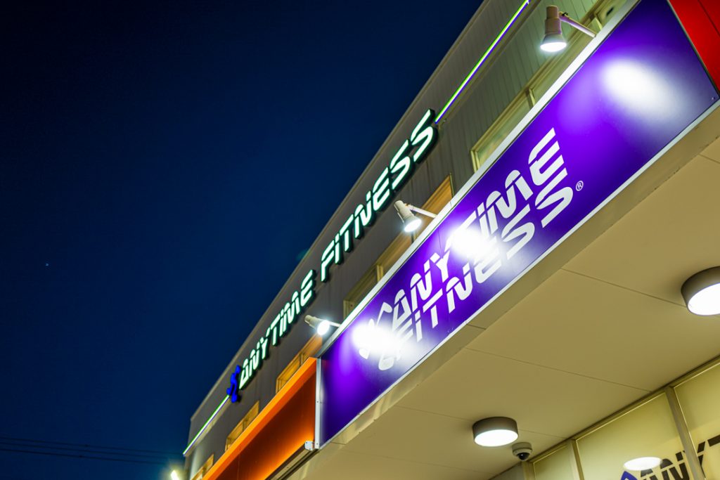 エニタイムフィットネス