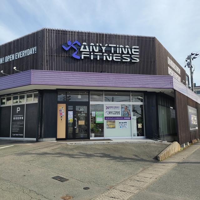 山形薬師町店 店舗写真 2