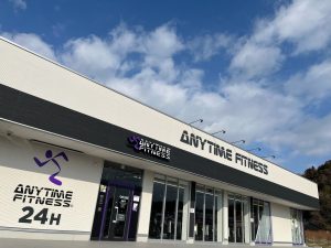 エニタイムフィットネス いわき鹿島SC店のアイキャッチ画像