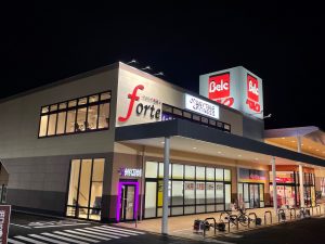 エニタイムフィットネス フォルテ我孫子店のアイキャッチ画像