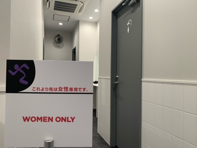 エニタイムフィットネス つくば松代店の公式店舗写真
