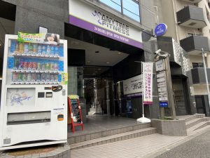 エニタイムフィットネス