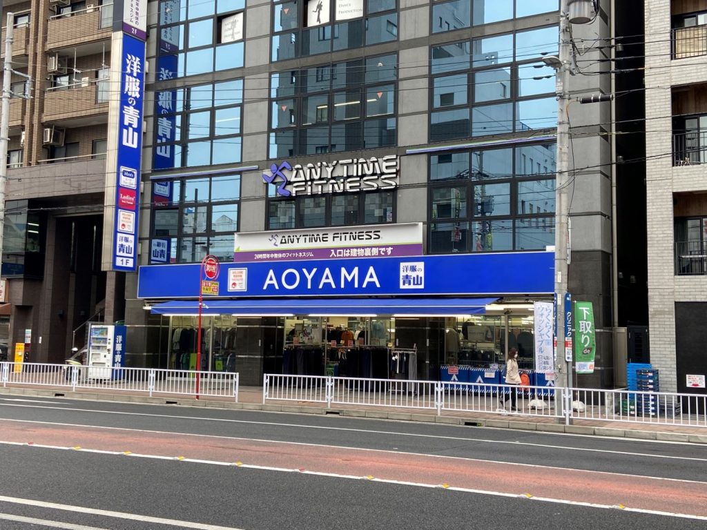 エニタイムフィットネス 日ノ出町店の公式店舗写真