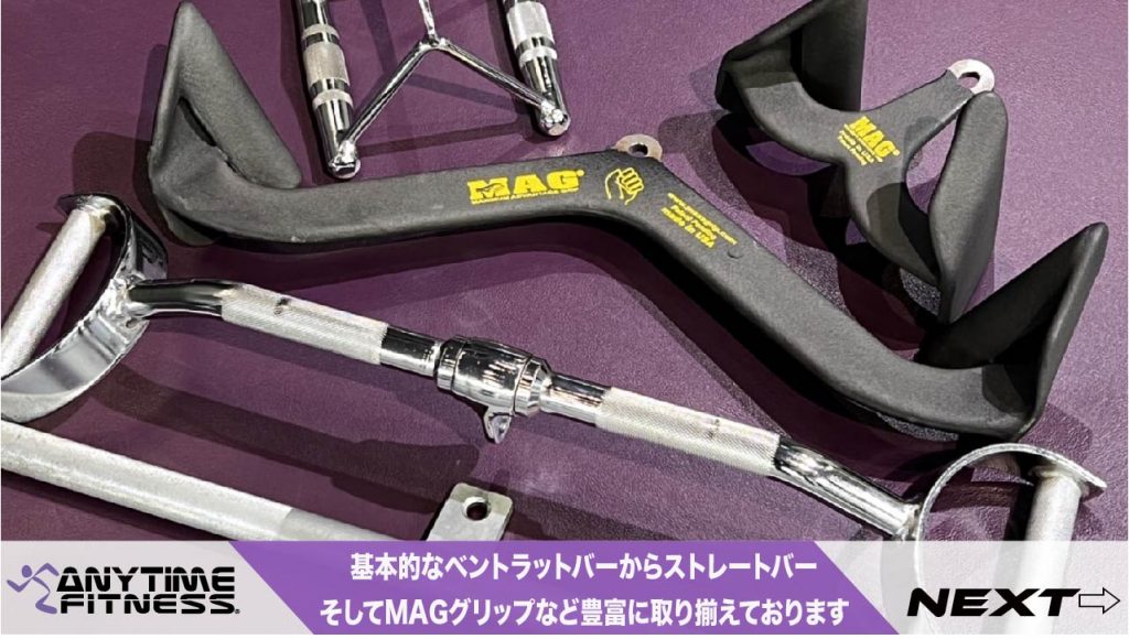 エニタイムフィットネス 和泉和気店の公式店舗写真