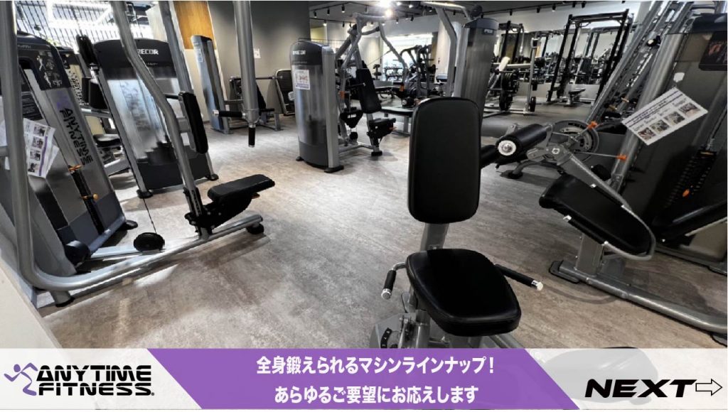 エニタイムフィットネス 和泉和気店の公式店舗写真