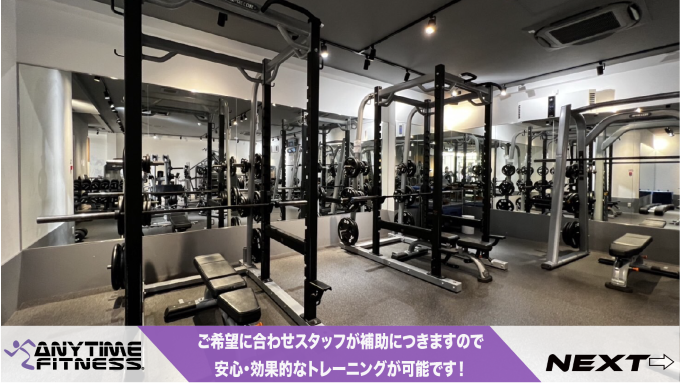 和泉和気店 店舗写真 3
