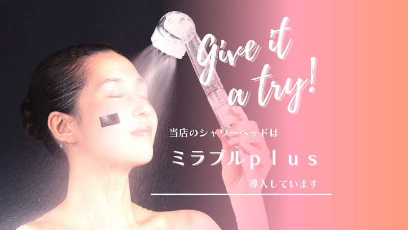 エニタイムフィットネス