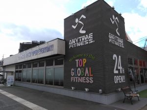 エニタイムフィットネス 岡山原尾島店のアイキャッチ画像