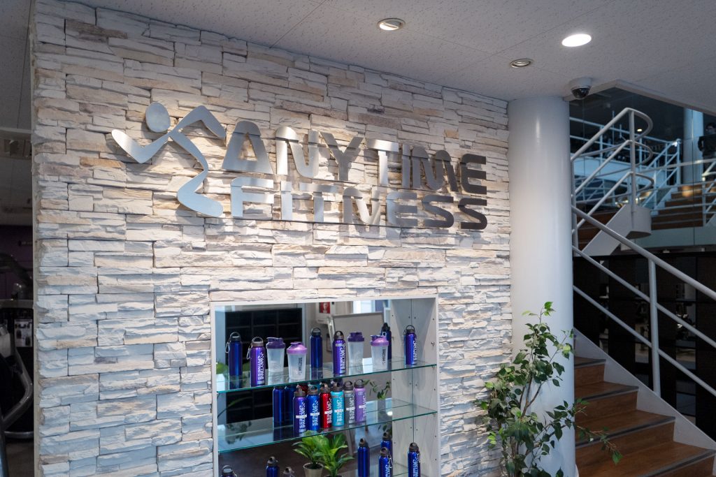 エニタイムフィットネス 刈谷店の公式店舗写真