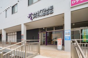 エニタイムフィットネス 古淵店のアイキャッチ画像