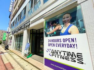 エニタイムフィットネス 八千代台店のアイキャッチ画像