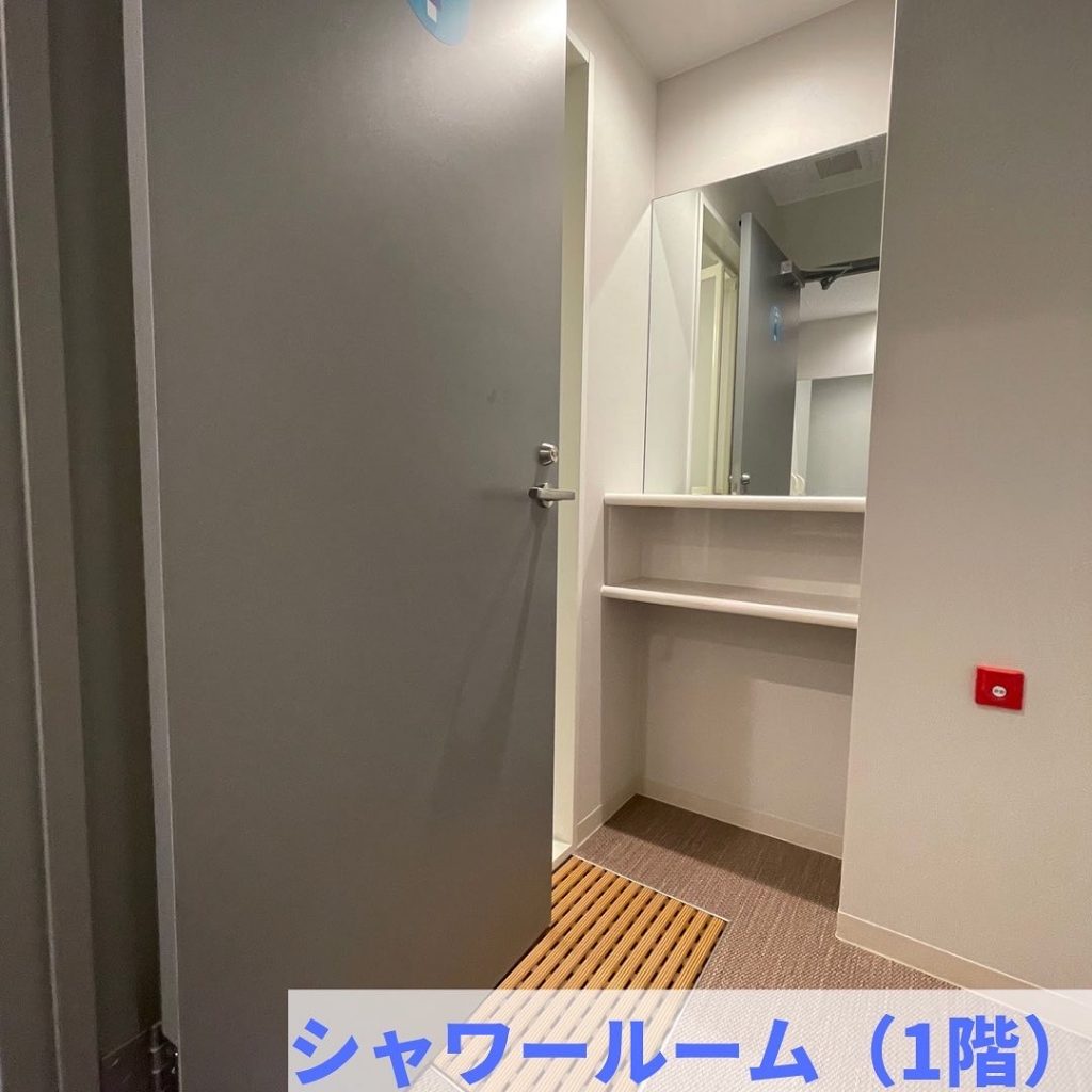 エニタイムフィットネス 鹿島田店:シャワールーム