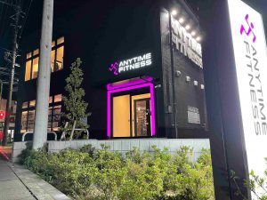 エニタイムフィットネス 船橋法典店のアイキャッチ画像