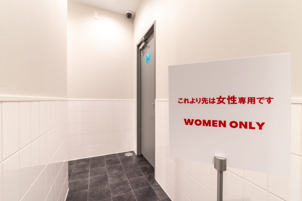 エニタイムフィットネス イオンタウン毛呂山店:女性専用エリア