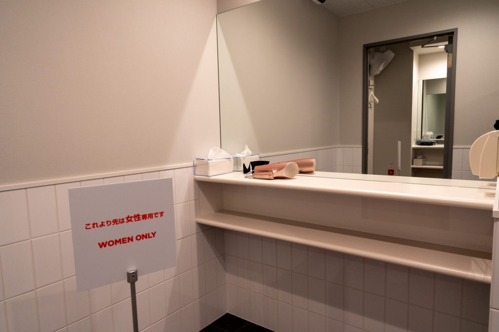 エニタイムフィットネス 鹿島田店:女性専用エリア