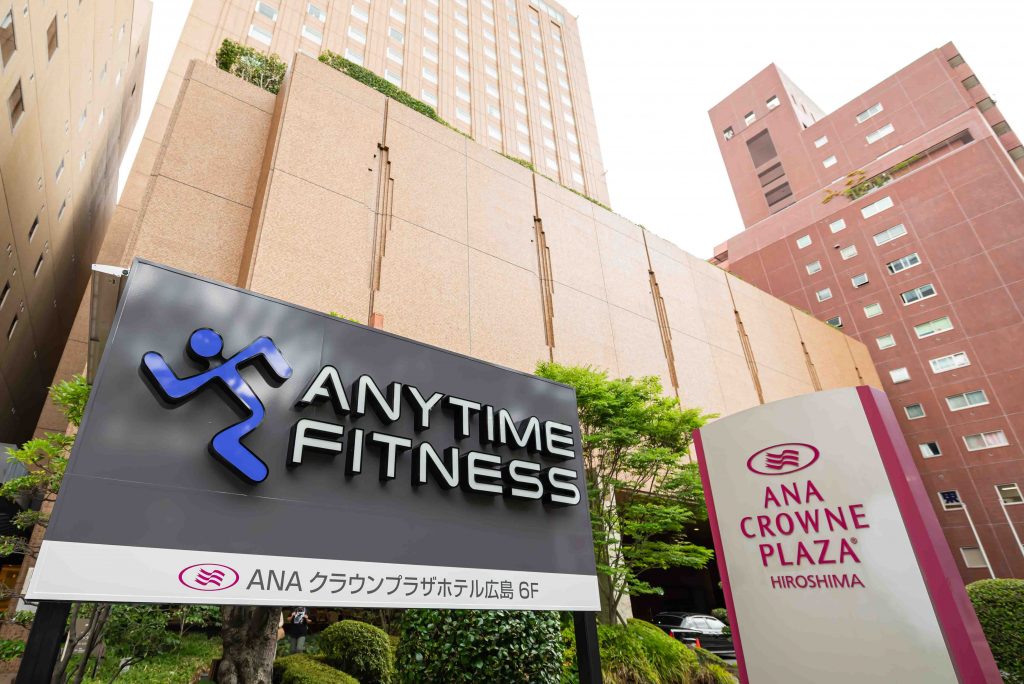 エニタイムフィットネス ANAクラウンプラザホテル広島店の公式店舗写真