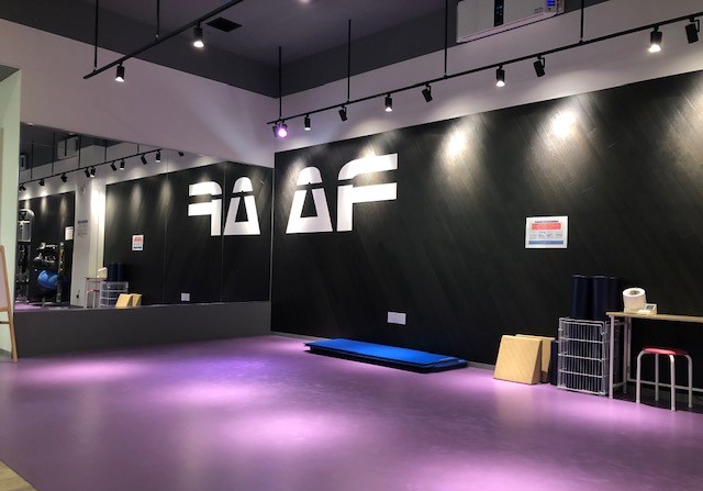 エニタイムフィットネス フォレオ広島東店:ストレッチ、ファンクショナルエリア