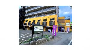 エニタイムフィットネス 八王子高倉店のアイキャッチ画像