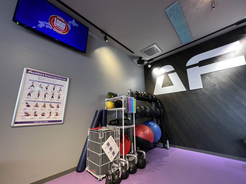 エニタイムフィットネス 伊達店:ファンクショナルエリア