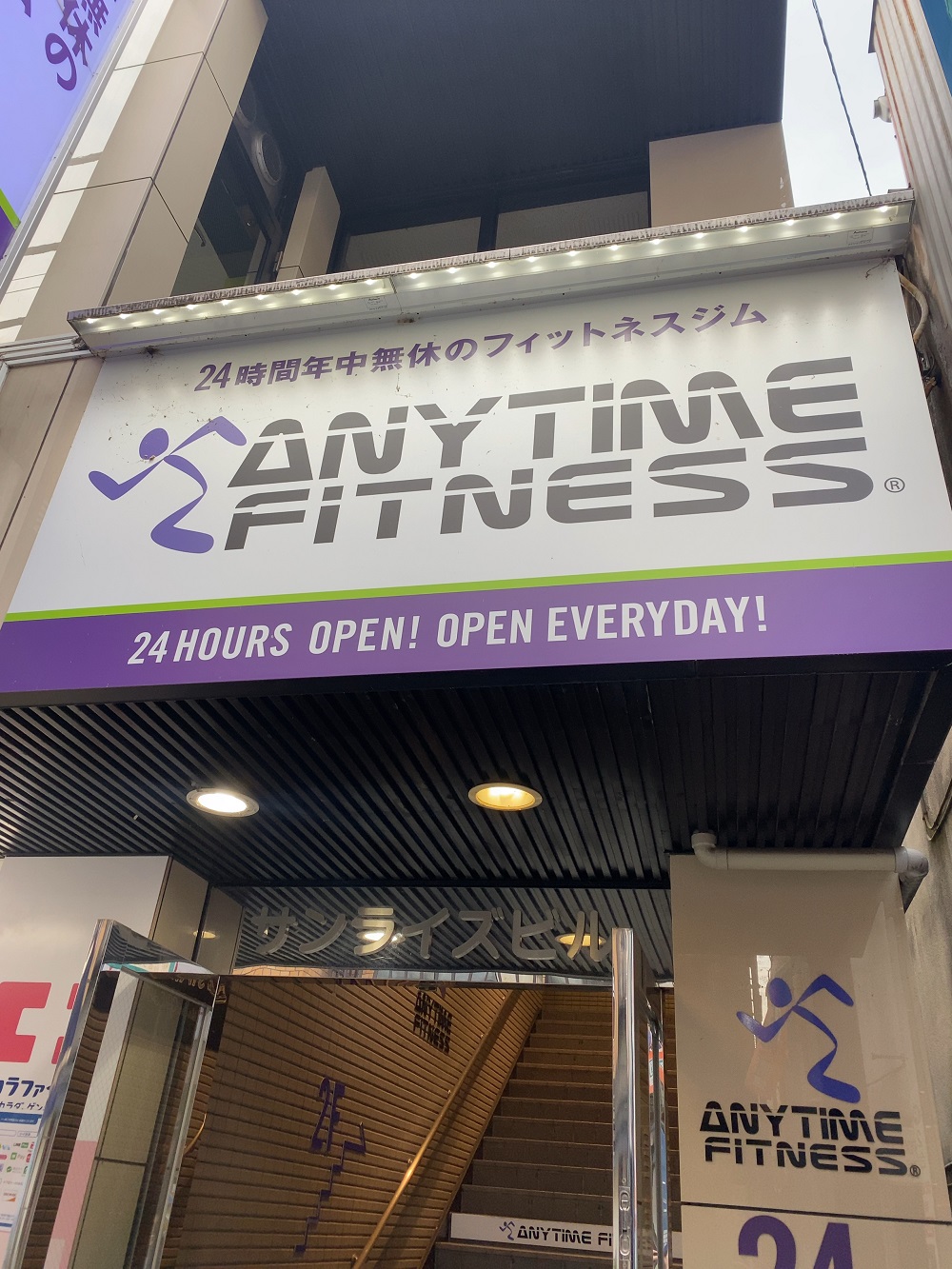 武蔵関店