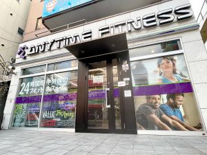 エニタイムフィットネス 原木中山店のアイキャッチ画像