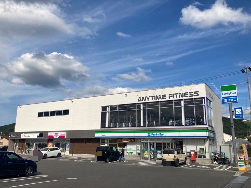 福島黒岩店