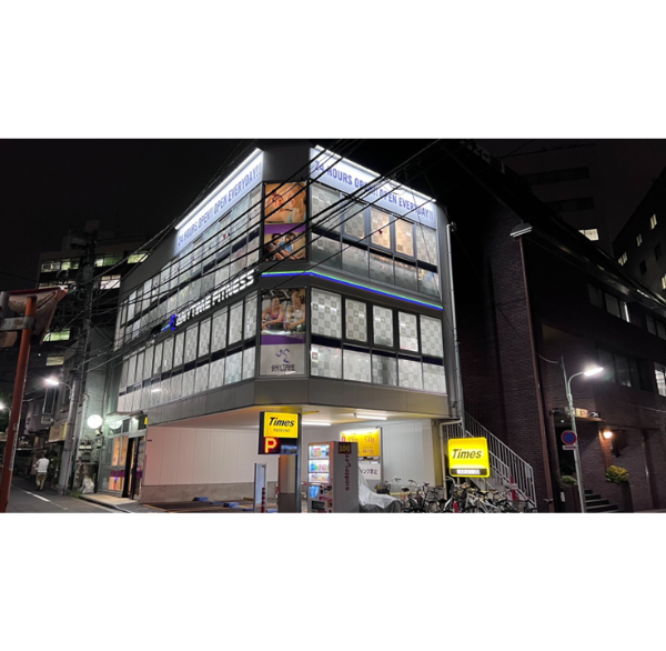 五反田店