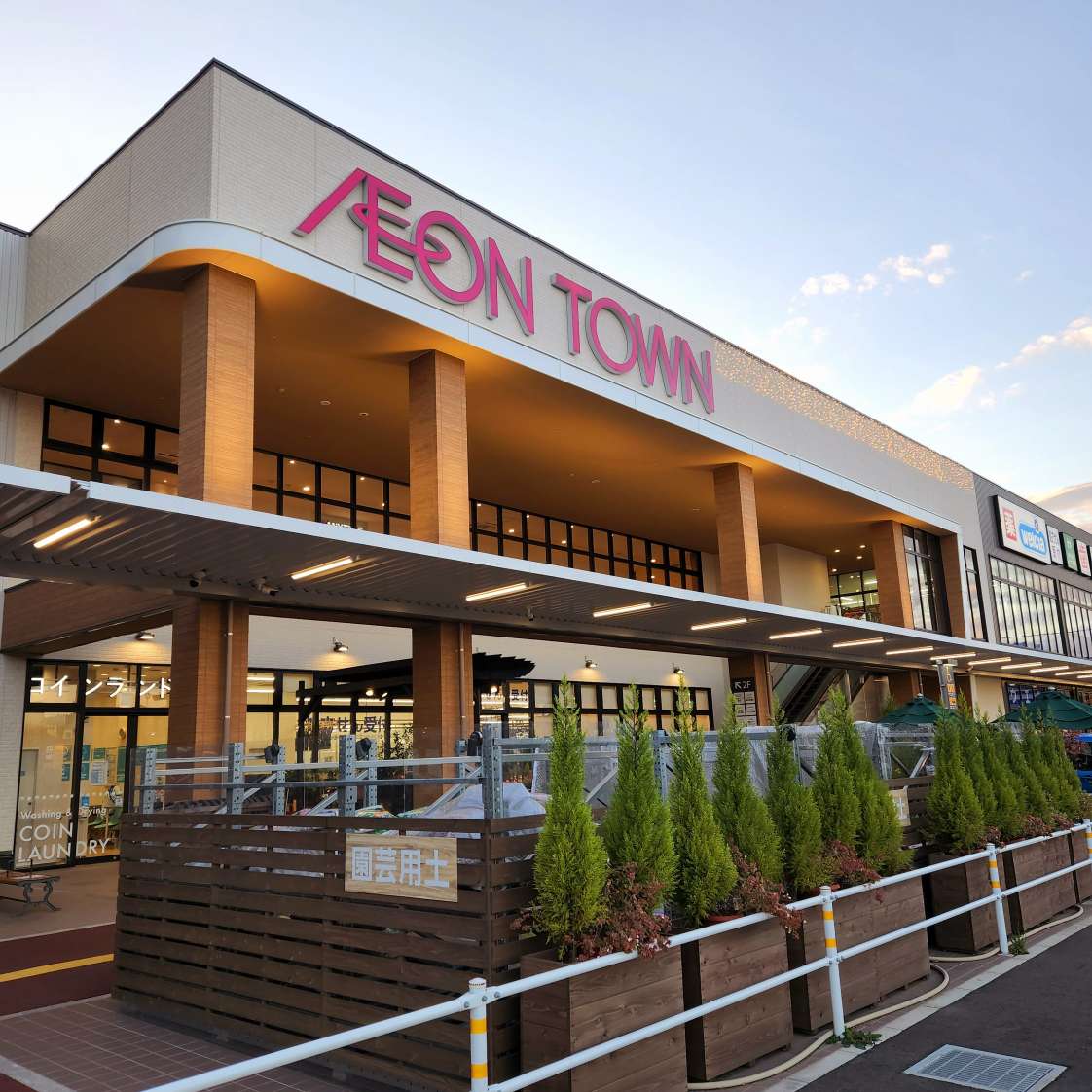 エニタイムフィットネス イオンタウン幕張西店:外観