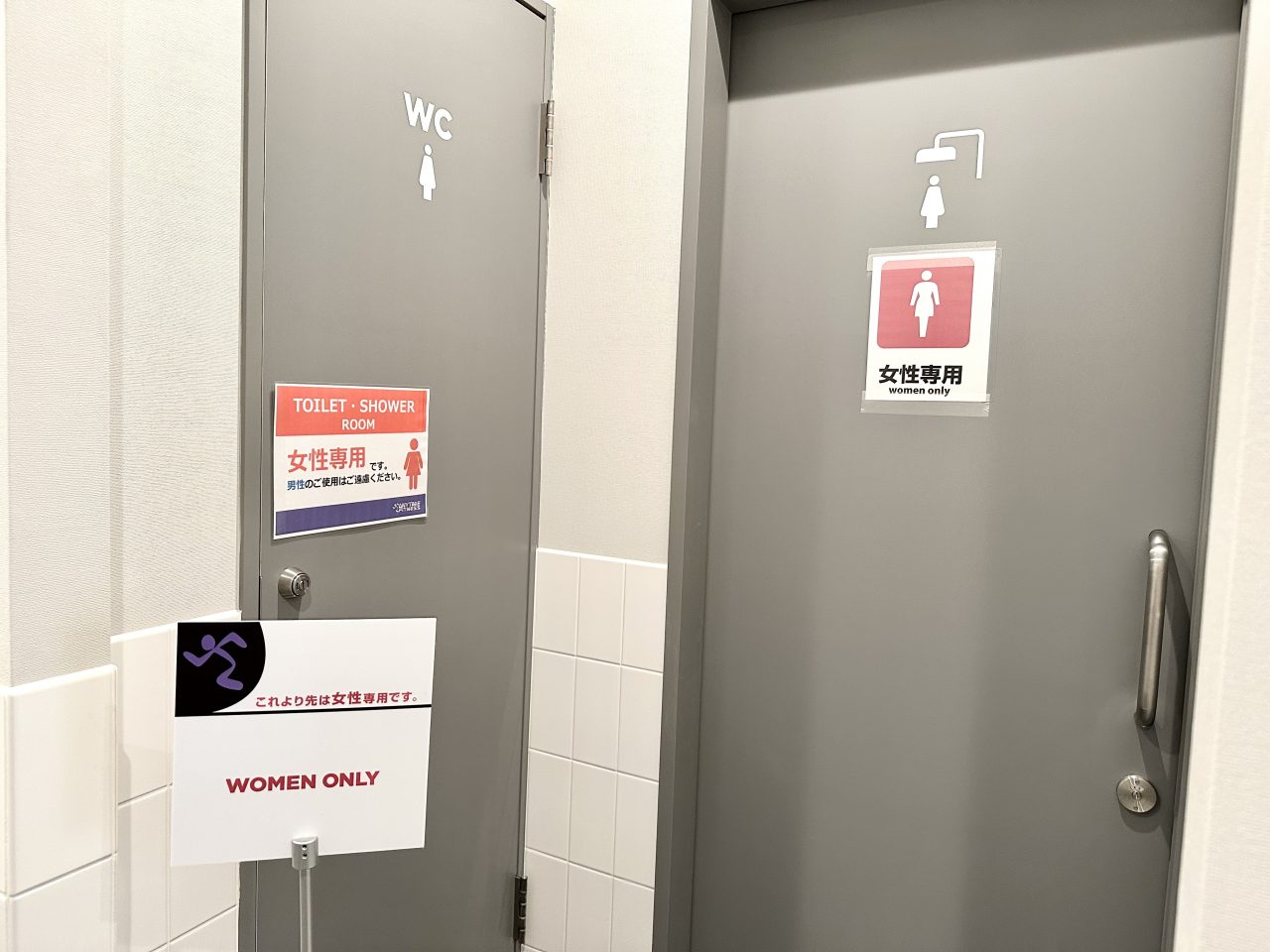 エニタイムフィットネス 福山御幸店:女性専用エリア