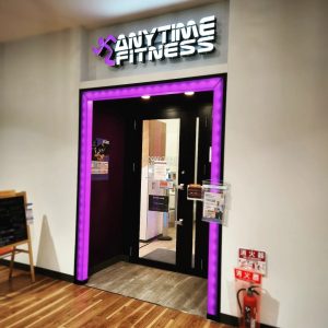 エニタイムフィットネス イオンタウン幕張西店のアイキャッチ画像