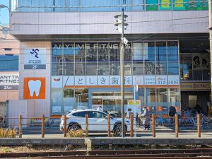 エニタイムフィットネス 一橋学園店のアイキャッチ画像