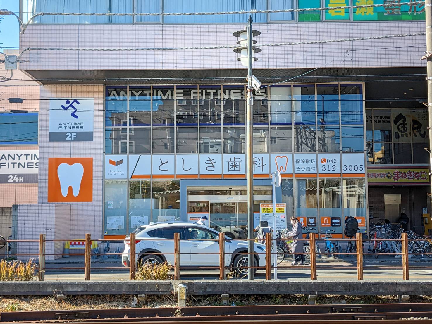 エニタイムフィットネス 一橋学園店