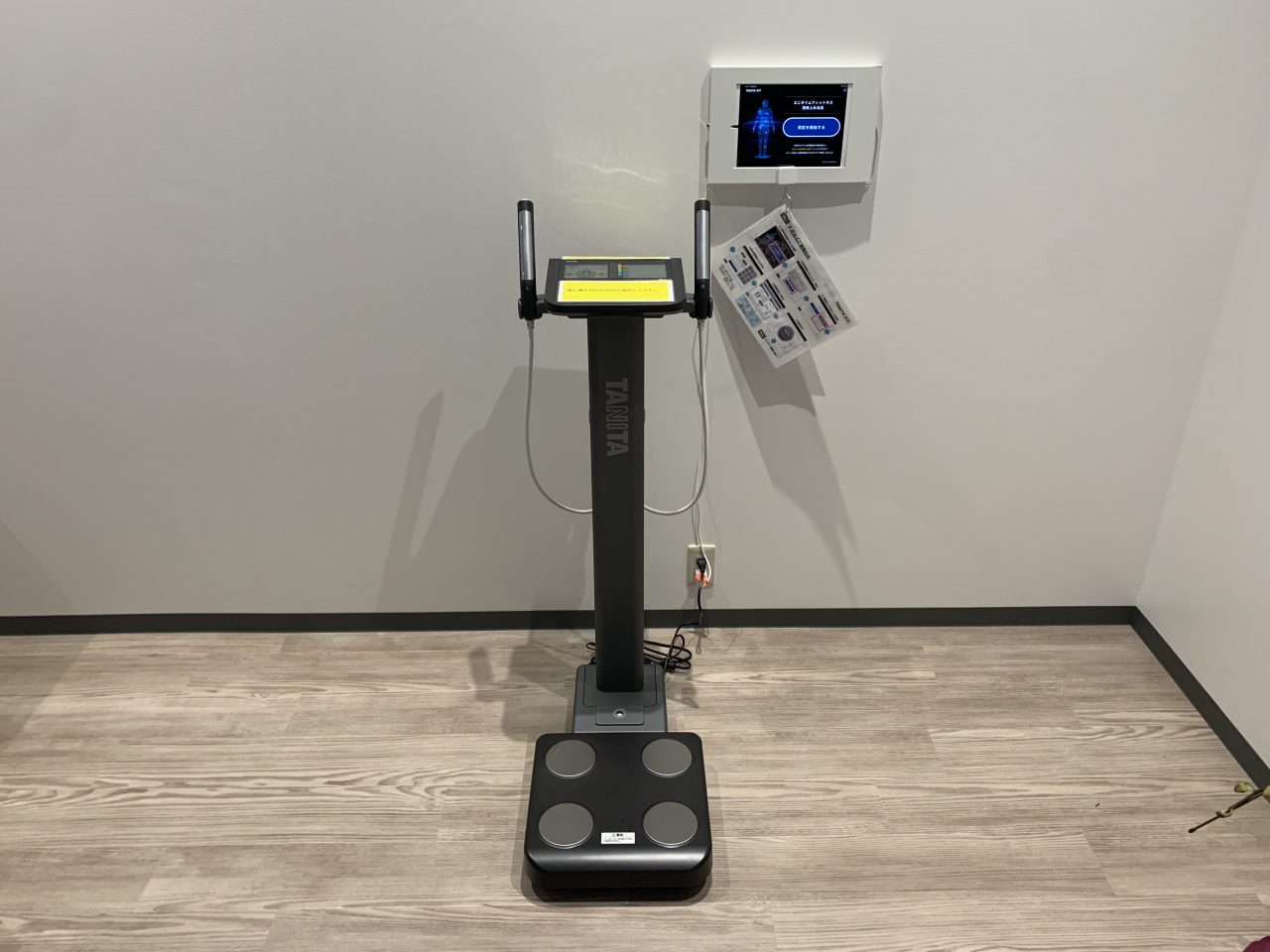 エニタイムフィットネス