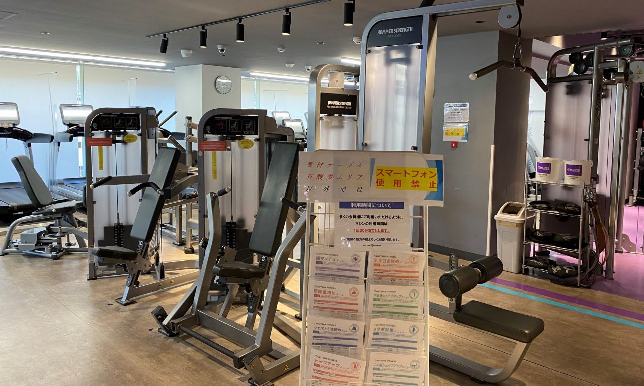 エニタイムフィットネス 稲毛駅前店の公式店舗写真
