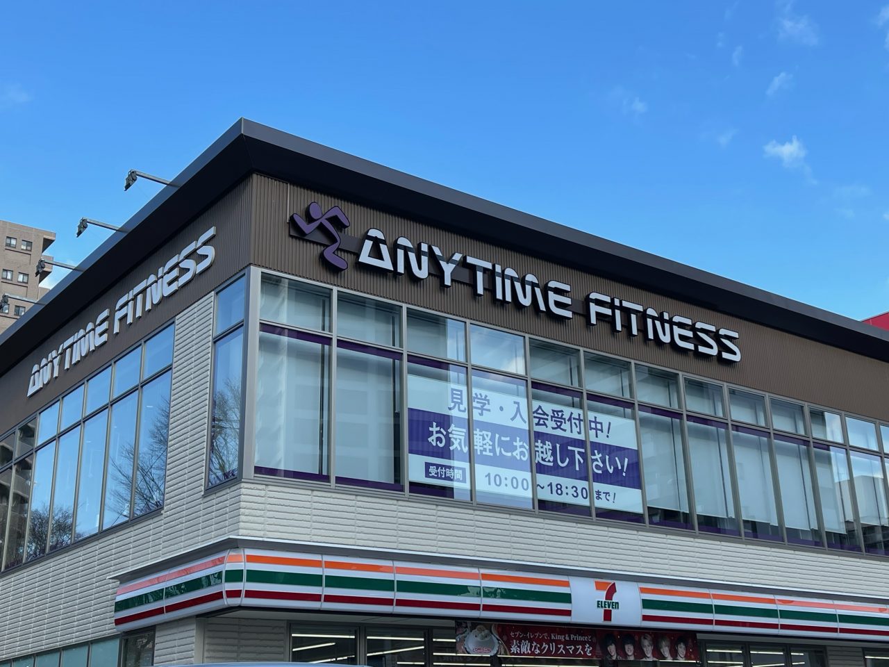 南砂店の施設写真