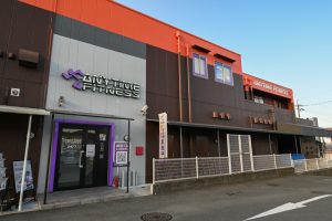 エニタイムフィットネス 八幡南店のアイキャッチ画像