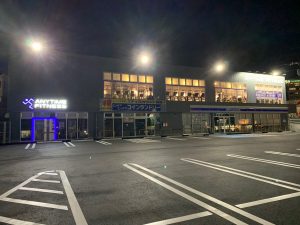 エニタイムフィットネス 別府やまなみ店のアイキャッチ画像