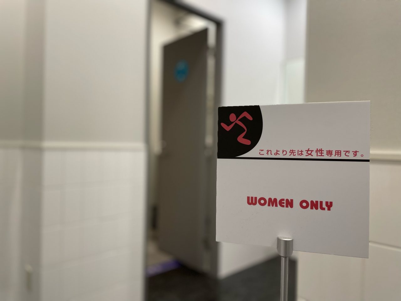 エニタイムフィットネス 小松川店:女性専用エリア